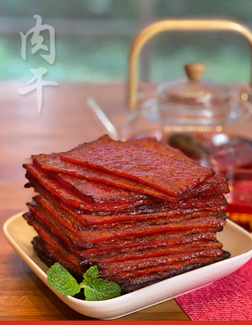 Jin BBQ Meat bak kwa dried meat