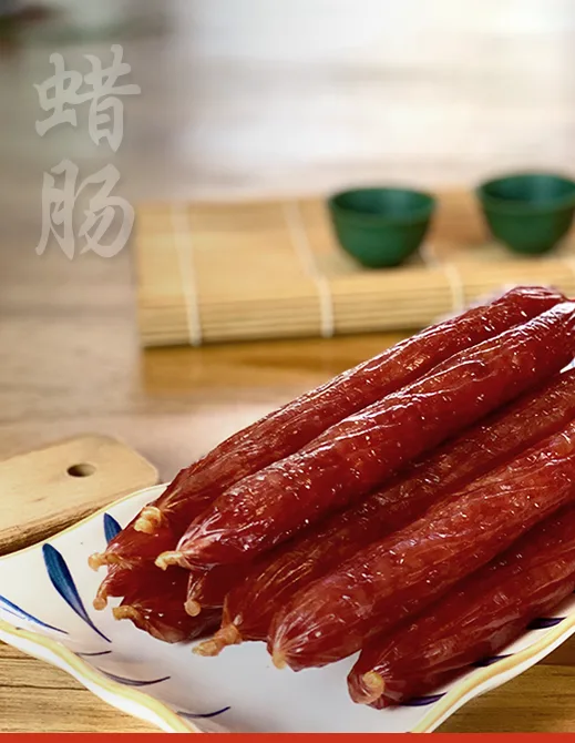 Jin BBQ Meat Chinese sausage