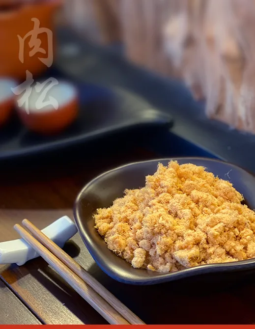 Jin BBQ Meat meat floss
