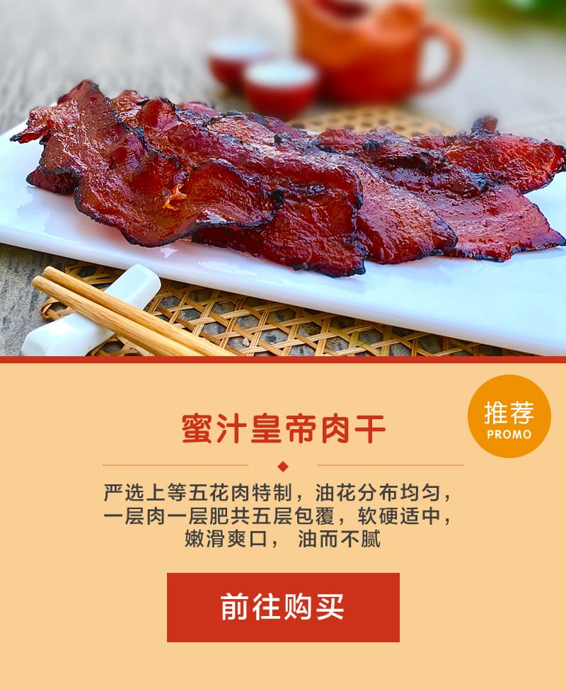 homepage-promo-section-mobile-01a